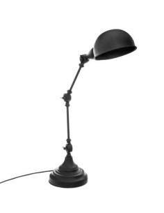 Lampe articulée BASALT noire Hauteur 55cm